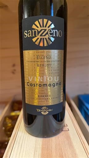 Vénétie Veneto San Zeno Costamagna Non Millésimé