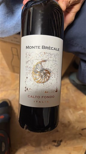 Венето Венеція Monte Brècale Calto Fondo 2016