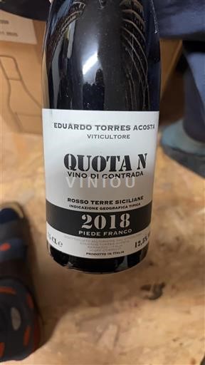 Сицилія Терре Січіліане Eduardo Torres Acosta Quota N Vino di Contrada 2018