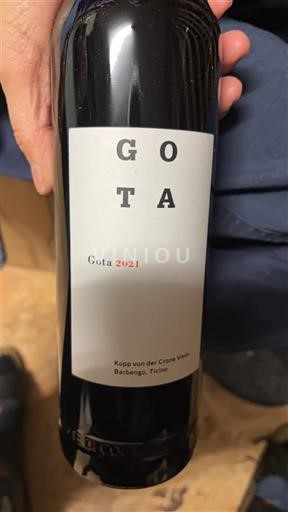 Ticino Merlot of Ticino Gota Gota 2021