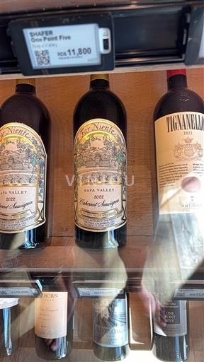 AVA californiane Napa Valley Far Niente Cabernet Sauvignon 2022