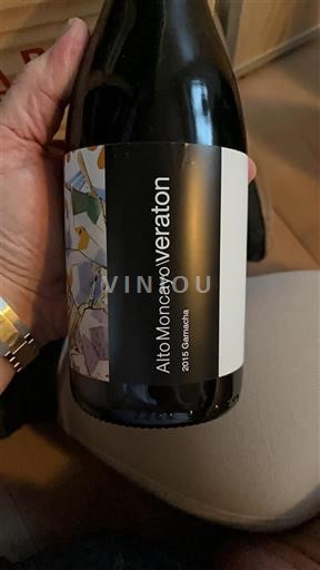 Aragón Campo de Borja Alto Moncayo Veraton 2015