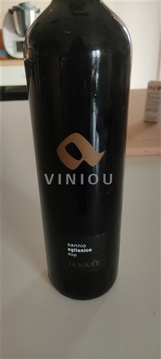 Кампанія Не вказано Janare 2016