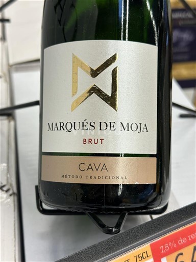 Каталонія Кава Marqués de Moja Без вінтажу