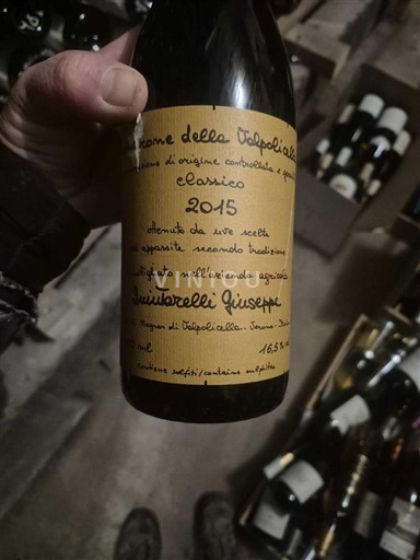 Венето Амароне делла Вальполічелла Quintarelli Giuseppe Classico 2015
