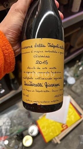 Venecia Amarone della Valpolicella Quintarelli Giuseppe Classico 2015