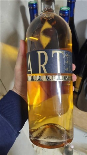 Bordeaux Sauternes Château Yquem 2017