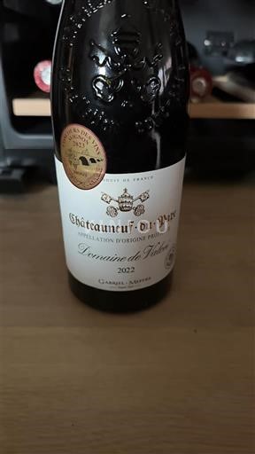 Рона долина Шатонеф-дю-Пап Domaine Vieux Lazaret 2022