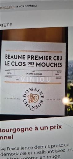 Bourgogne Beaune Premier Cru Domaine Chanson Le Clos des Mouches 2022