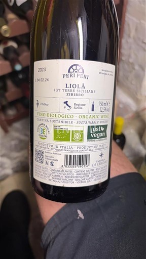 Сицилія Терре Січіліане Peri Peri Lioià 2023