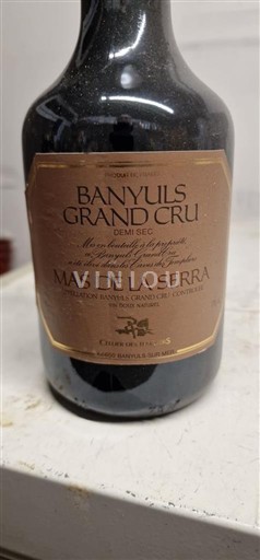 Roussillon Banyuls Grand Cru Mas de la Serra 1995