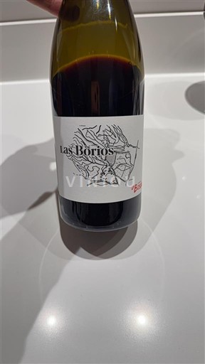 Південний Захід Канор✍ Las Borios Без вінтажу