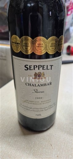 Vina Rouge sec Chalambar Shiraz Seppelt 2000 Avstralija Victoria Ni doloceno