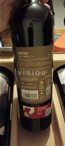 Castela e Leão Toro Matsu El Recio 2019