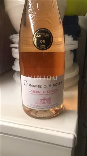 Vale do Loire Cabernet-d'Anjou Domaine S Roses Não Sazonado