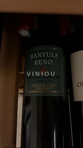 Roussillon Banyuls Reno Frédéric Hors d'Âge 1995