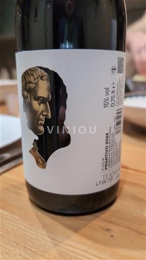 Umbria Non specificato Tenuta Tannino 2021