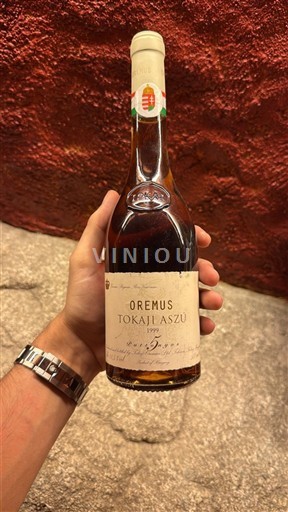 Токай Не вказано Oremus 1999