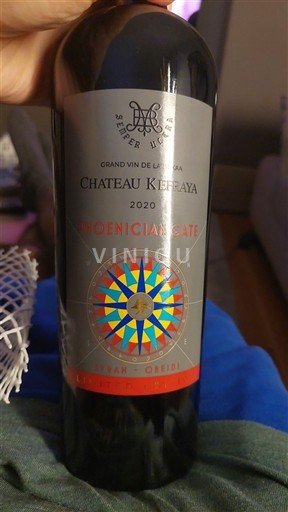 Bekaa Non specificato Château Kefraya Phoenician Gate 2020