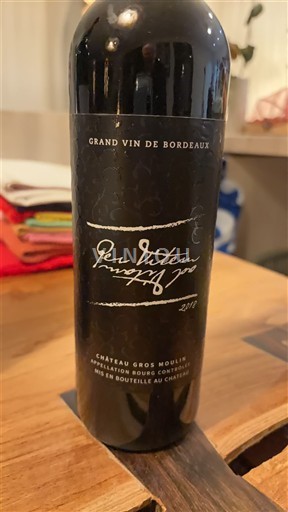 Бордо Château Gros Moulin 2018