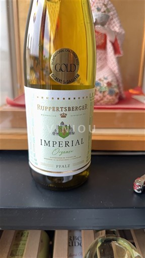 Пфальц Ruppertsberger Imperial Без вінтажу