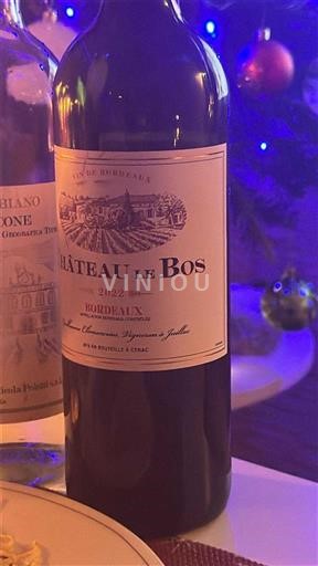 Bordeaux Château Le Bos 2022