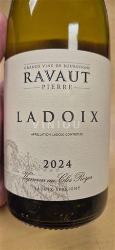 Burgundi Ladoix Pierre Ravaut Vigneau au Clos Royer 2024