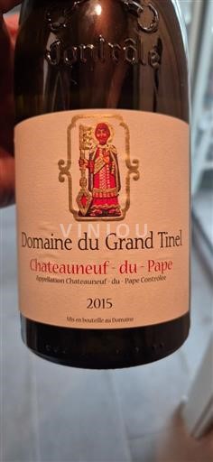 Рона Шатонеф-дю-Пап Domaine Grand Tinel 2015