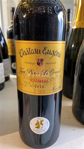 Південний Захід Канор✍ Château Eugénie Tour Pierre Le Grand 2018