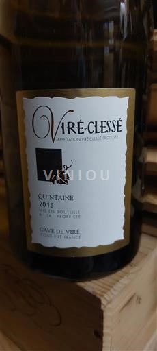 Bourgogne Viré-clessé Cave de Viré Quintaine 2015