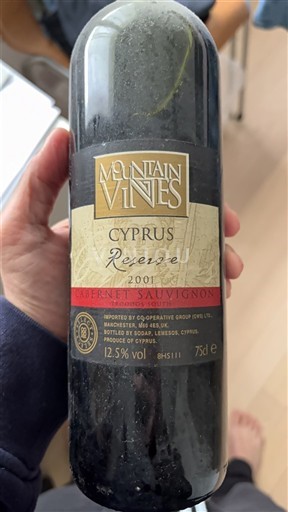 Лімасол Mountain Vines Reserve 2001