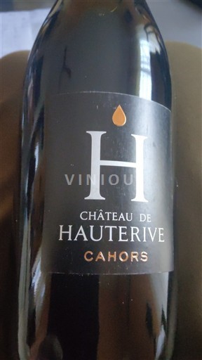 Південний Захід Канор✍ Château Hauterive 2022