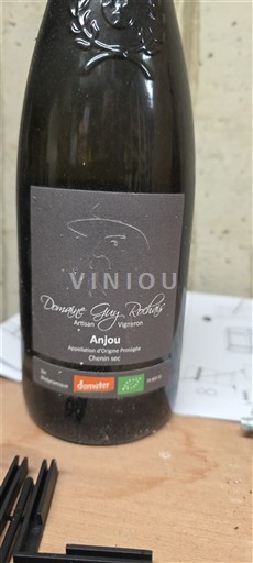 Луарська долина Анжу Domaine Guy Rochais Без вінтажу