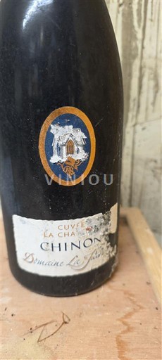 Valle del Loira Chinon La Jalousie La Chaille Sin añada