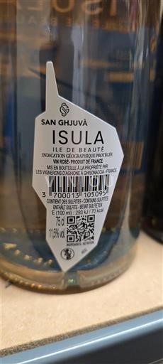 Корсика Острів Краси San Ghjuvà Isula Без вінтажу