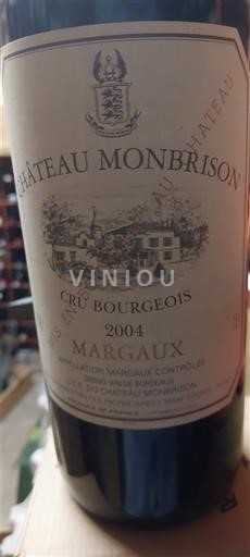 Bordeaux Margaux Château Monbrison 2004