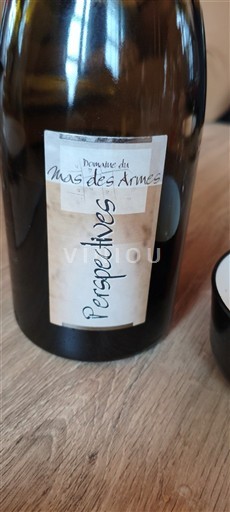 Vinhos Rouge sec Perspectives Domaine Mas des Armes 2022 França Languedoque Terrasses du Larzac AOC