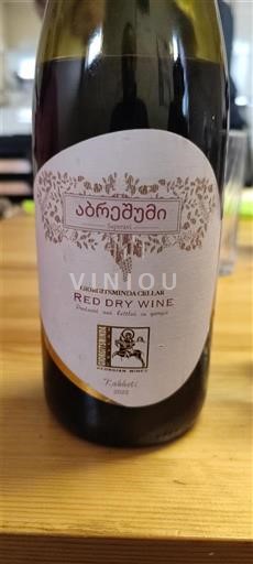 Kakheti Kvareli Giorgi Tsikhelashvili Cellar Neleten.