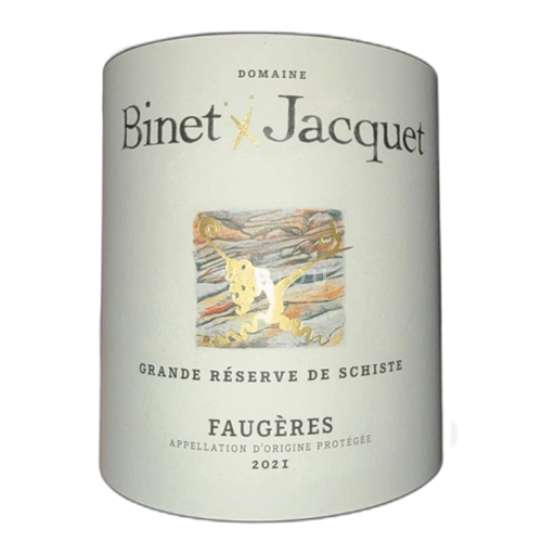 Лангедок Фожер Domaine Binet-Jacquet Grande Réserve de Schiste 2021