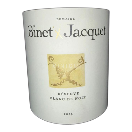 Лангедок Domaine Binet Jacquet Blanc de Noir Réserve 2024