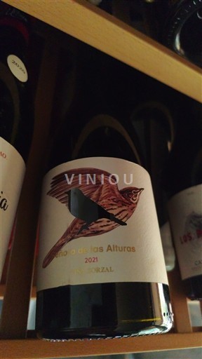 Наварра Навара Lirondo El Zorzal Canto de las Alturas 2021