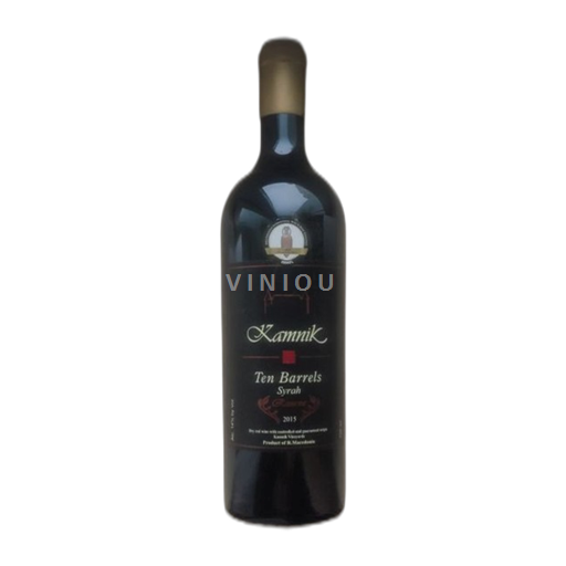 Vale do Vardar Skopje Kamnik 2015 2015