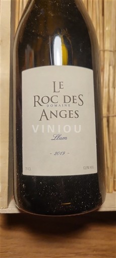 Лангедок та Руссійон Каталонські схили Le Roc des Anges Llum 2019