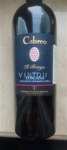 Toscana Tenute Ambrogio e Giovanni Folonari Il Borgo 2013