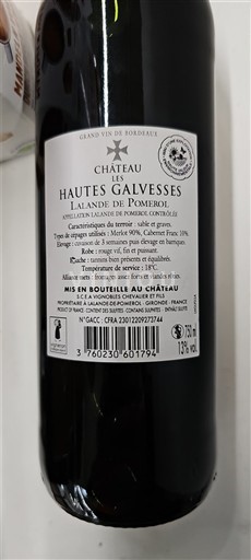 Bordeaux Lalande-de-Pomerol Château Les Hautes Galvesses Ei vuosikertaa