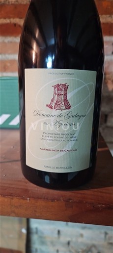 Рона Кот-дю-Рон Domaine Gadagne en Azurions 2020