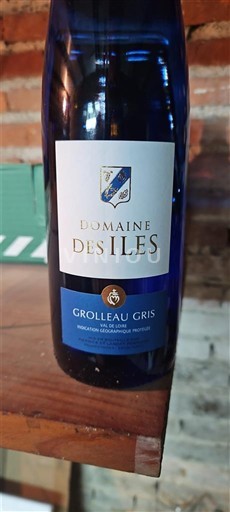 Vallée de la Loire Val de Loire Domaine S Iles 2023