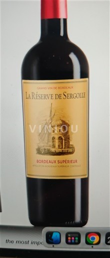 Bordeaux Bordeaux superiore La Réserve de Sergolle 2021