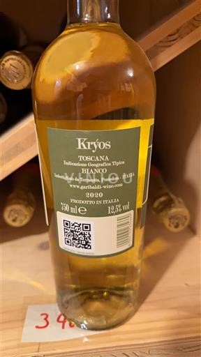 Тоскана Не вказано Garibaldi & Tommaso Kryos 2020