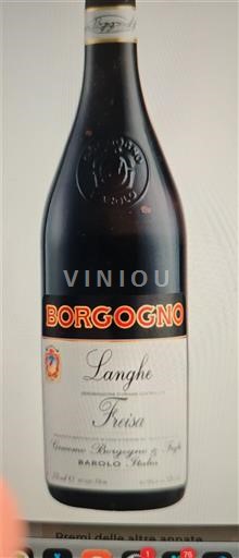 Piamonte Langhe Borgogno Freisa 2023